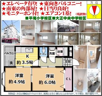 %e3%82%b7%e3%83%a3%e3%83%ab%e3%83%9e%e3%83%b3%e5%b9%b3%e5%b0%be%e3%80%80401%e3%80%80%ef%bd%94%ef%bd%83-%e3%82%b3%e3%83%94%e3%83%bc